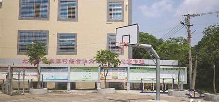 丰厚村：为了生活丰厚安康