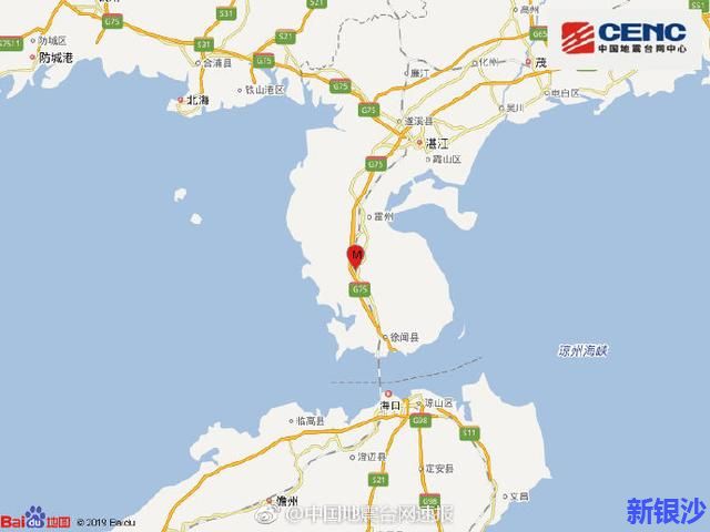 广东湛江雷州市发生3.6级地震，海口网友反馈震感明显