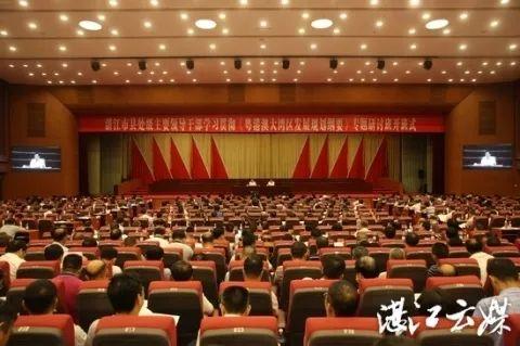 湛江5年1000亿！打造大湾区联通大西南和世界的交通枢纽！