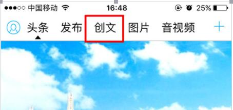 湛江创文办喊你做调查啦！湛江创文，你满意吗？