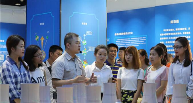 湛江首个核电知识科普展馆落成使用 提升科普服务能力