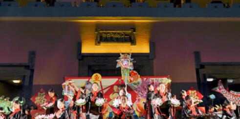 干群合力传承创新 北坡“鱼龙舞”走向世界