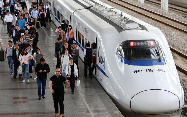 湛江到广州南站部分车次二等座降价