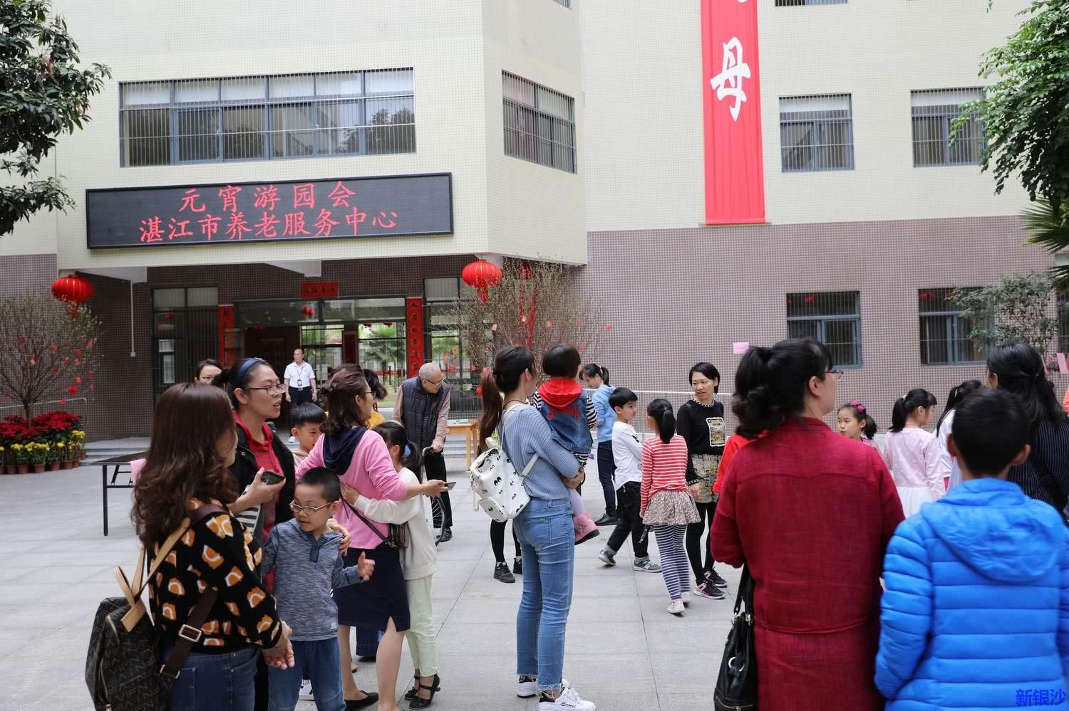 游园闹元宵 情暖市养老服务中心