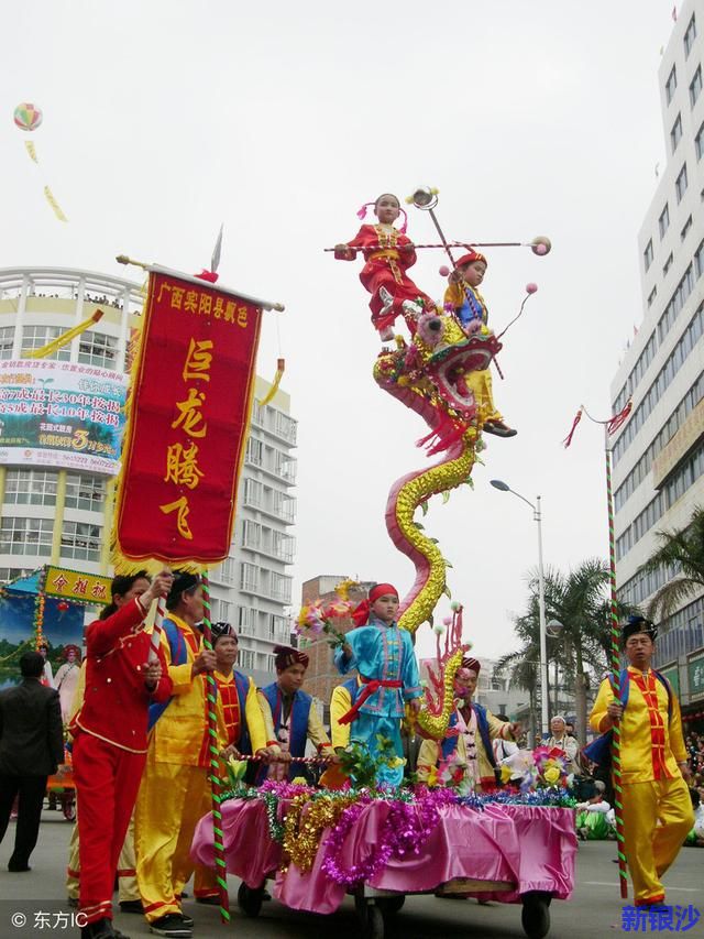 广东湛江富豪榜