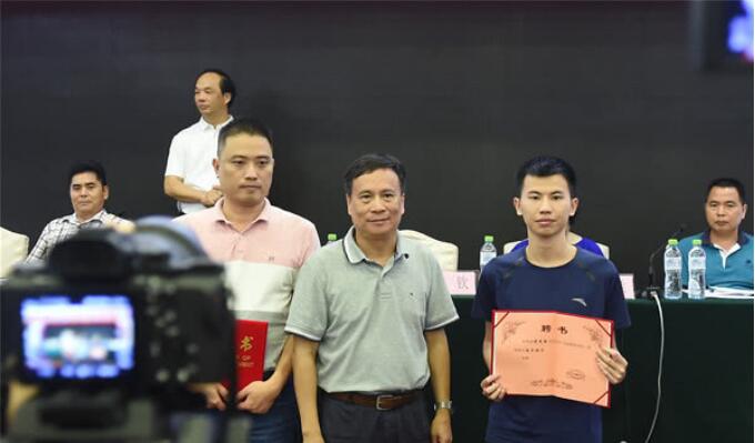 湛江市象棋协会成立，选举第一届象棋协会机构成员