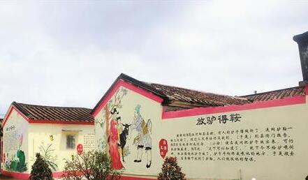 走进平安建设示范村