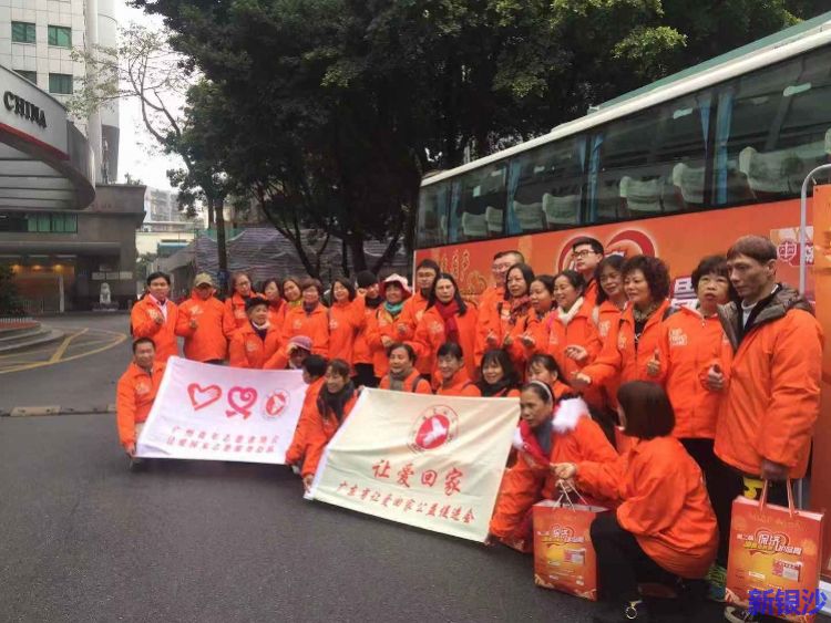 家在湛江汕头茂名?快看过来!200个名额免费送你们回家