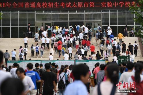 逾千万考生赶考 湛江6.5万考生赴考 2019全国高考今起拉开大幕