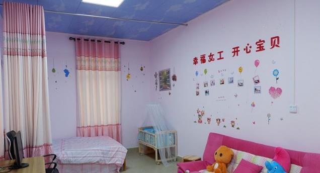 湛江妈妈幸福了，湛江市将新建15家“爱心妈妈小屋”