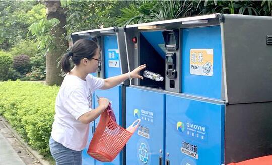 湛江8小区试点垃圾分类