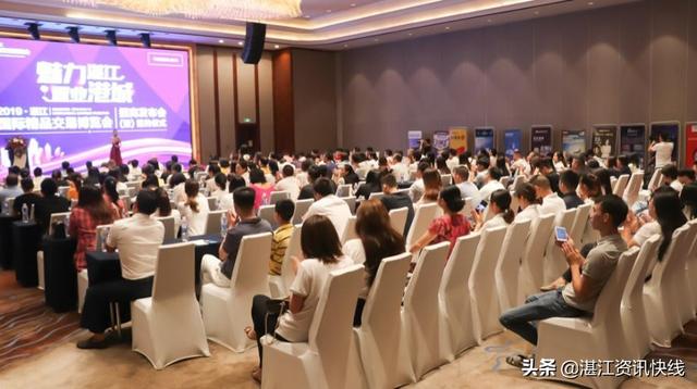 2019年湛江国际精品交易博览会招商新闻发布会召开