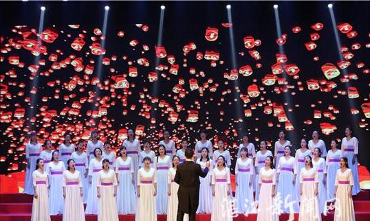 “百歌颂中华”湛江赛区总决赛颁奖展演收官 “百歌颂中华”湛江赛区总决赛颁奖展演收官