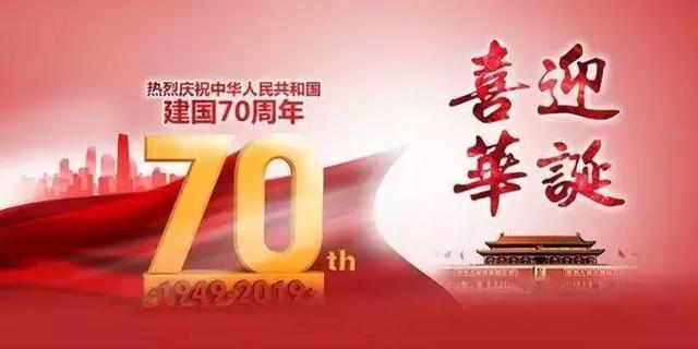 超燃！10.1湛江湾烟花汇演全攻略