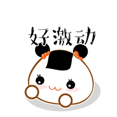 超燃！10.1湛江湾烟花汇演全攻略
