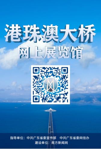 与超级工程互动，感受改革发展成就
