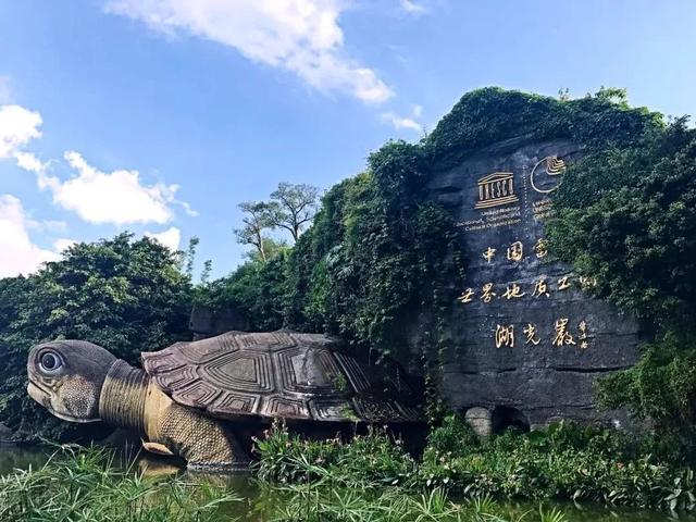 鼎龙集团——2019中国（湛江）国际时尚文化旅游周盛大启幕