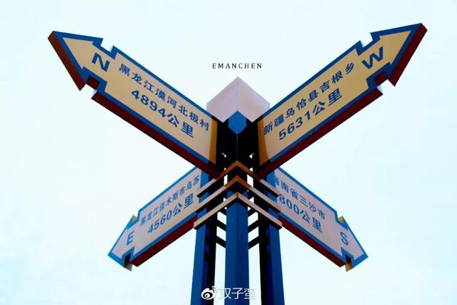 又发现一个湛江旅游“处女地”，藏着最美的珊瑚民宿