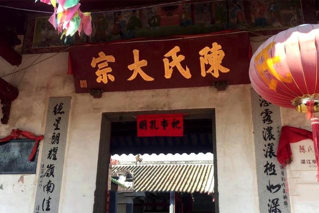湛江排名前三的姓氏，第一遥遥领先，第二第三存在争议