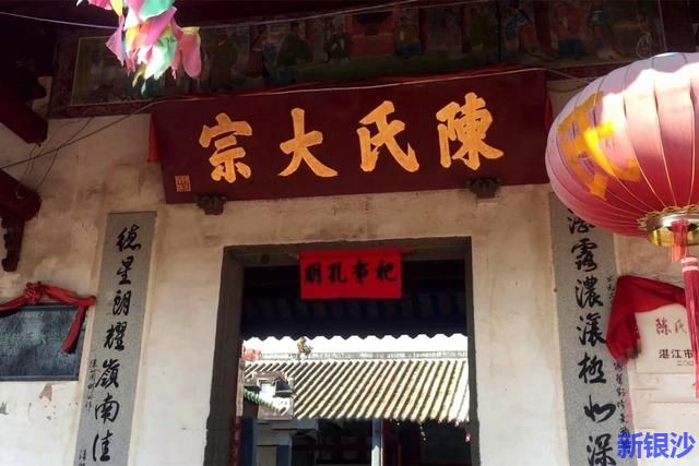 湛江排名前三的姓氏，第一遥遥领先，第二第三存在争议