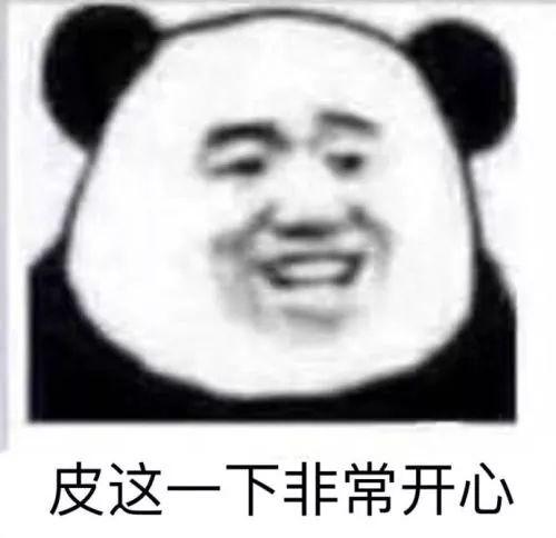 桥的另一边，深藏着一个湛江秋冬爆款“温泉村”