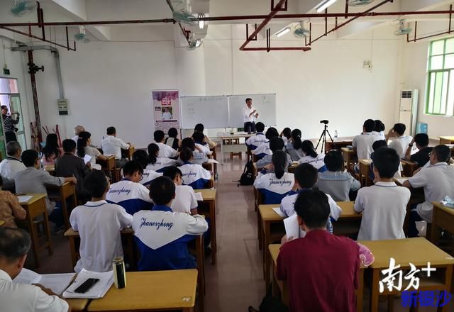 诗社名家开讲文友跃跃欲试，湛江市二中诗社讲坛开课受青睐