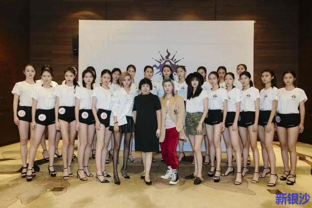 2019中国（湛江）国际时尚文化旅游周开幕