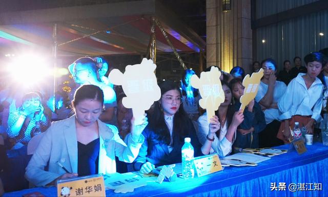 2019V星制造湛江赛区启动仪式暨海选活动，为终极梦想而追逐
