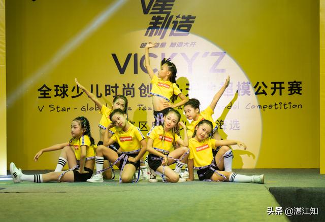 2019V星制造湛江赛区启动仪式暨海选活动，为终极梦想而追逐