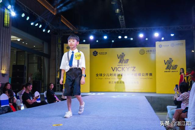 2019V星制造湛江赛区启动仪式暨海选活动，为终极梦想而追逐