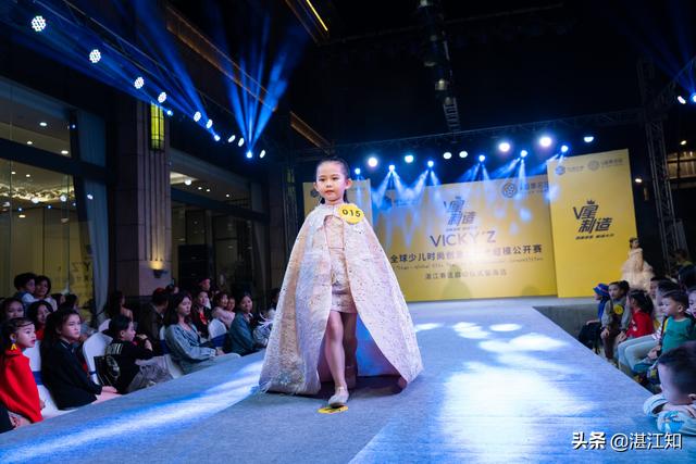 2019V星制造湛江赛区启动仪式暨海选活动，为终极梦想而追逐