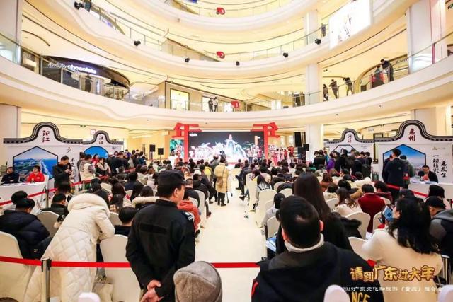魅力湛江最精彩，2020请到广东过大年 ！