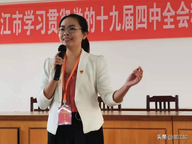 湛江市系列主题百姓巡回宣讲（赤坎教育专场）传递了社会正能量