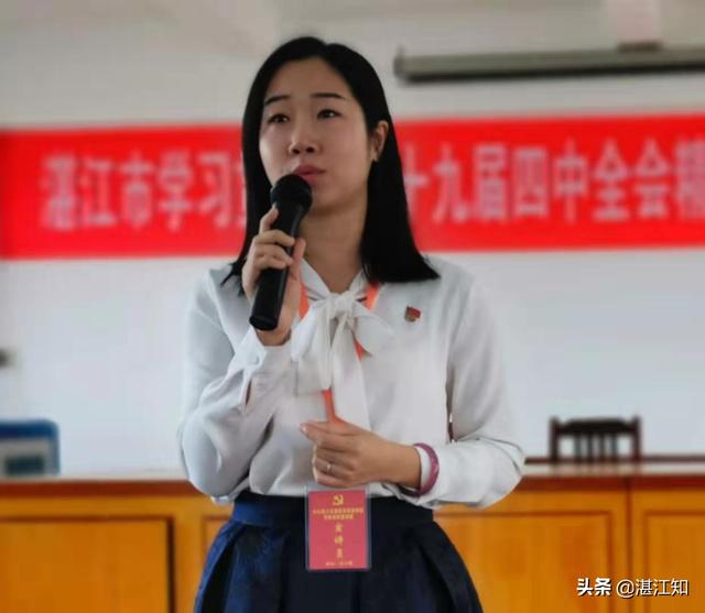 湛江市系列主题百姓巡回宣讲（赤坎教育专场）传递了社会正能量