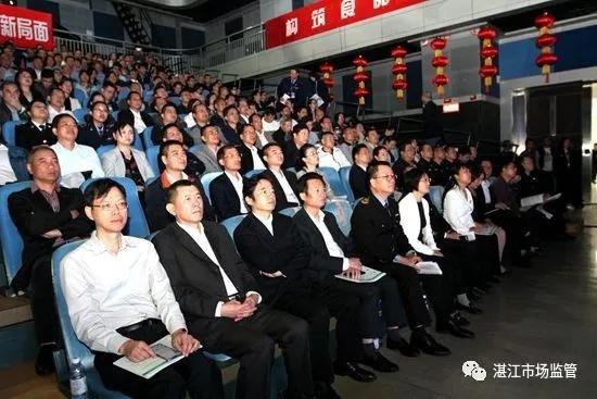 2019年广东省食品安全示范性应急演练在湛江举行