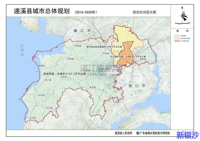 遂溪县城市总体规划（2016—2035年）出炉，未来将这样发展
