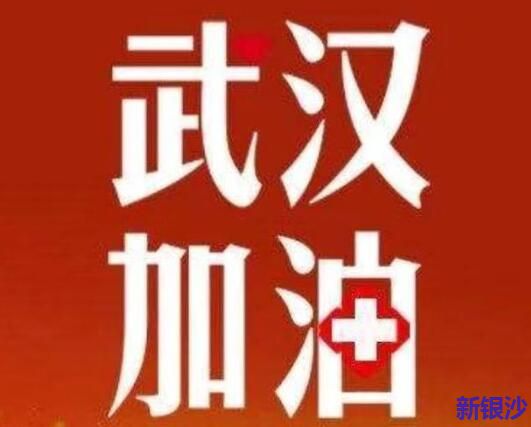 徐闻这则温馨转发在朋友圈刷屏了！多位微博大V点赞：真棒！