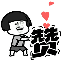 威!湛江海味月饼和珍珠制作技艺亮相“非遗墟市”