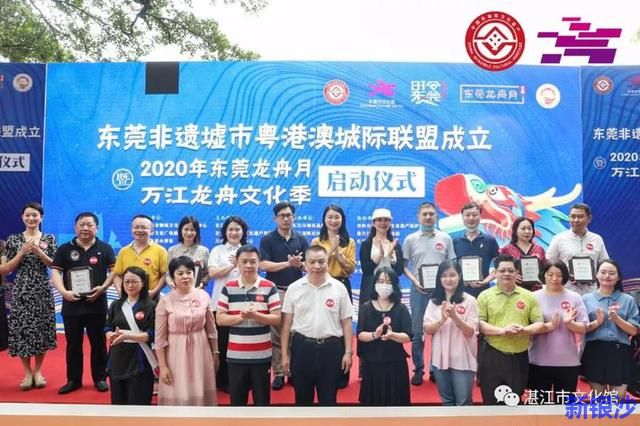 湛江海味月饼和珍珠制作技艺亮相“非遗墟市”