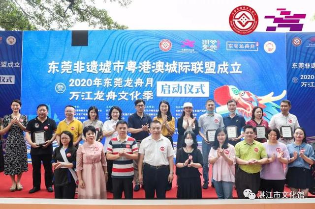 威!湛江海味月饼和珍珠制作技艺亮相“非遗墟市”