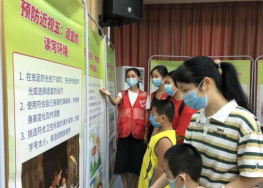 创建文明健康家庭 营造美好幸福生活