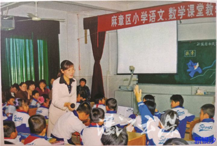 2020年湛江“最美教师”系列报道来了！!