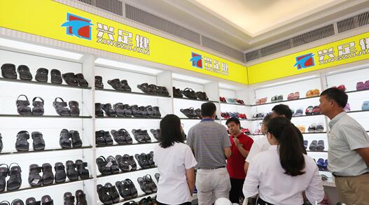 吴川百亿鞋业“双循环”
