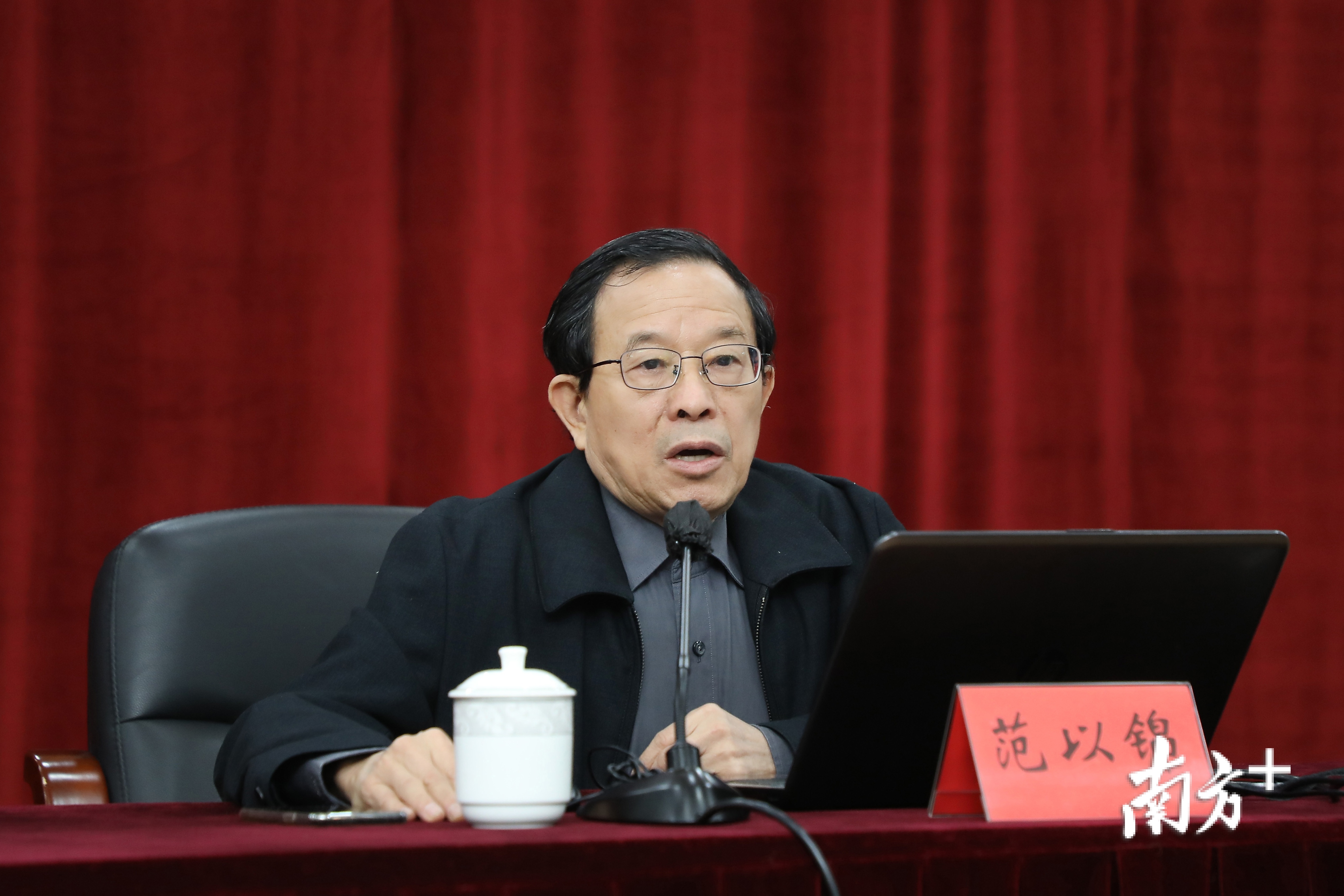 媒体深度融合怎么做？范以锦湛江作专题讲座解惑答疑