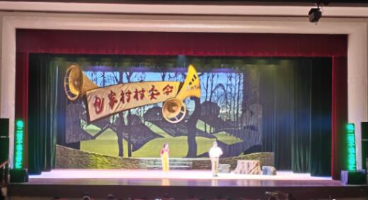 “我要去湛江看大戏”系列惠民演出活动开演