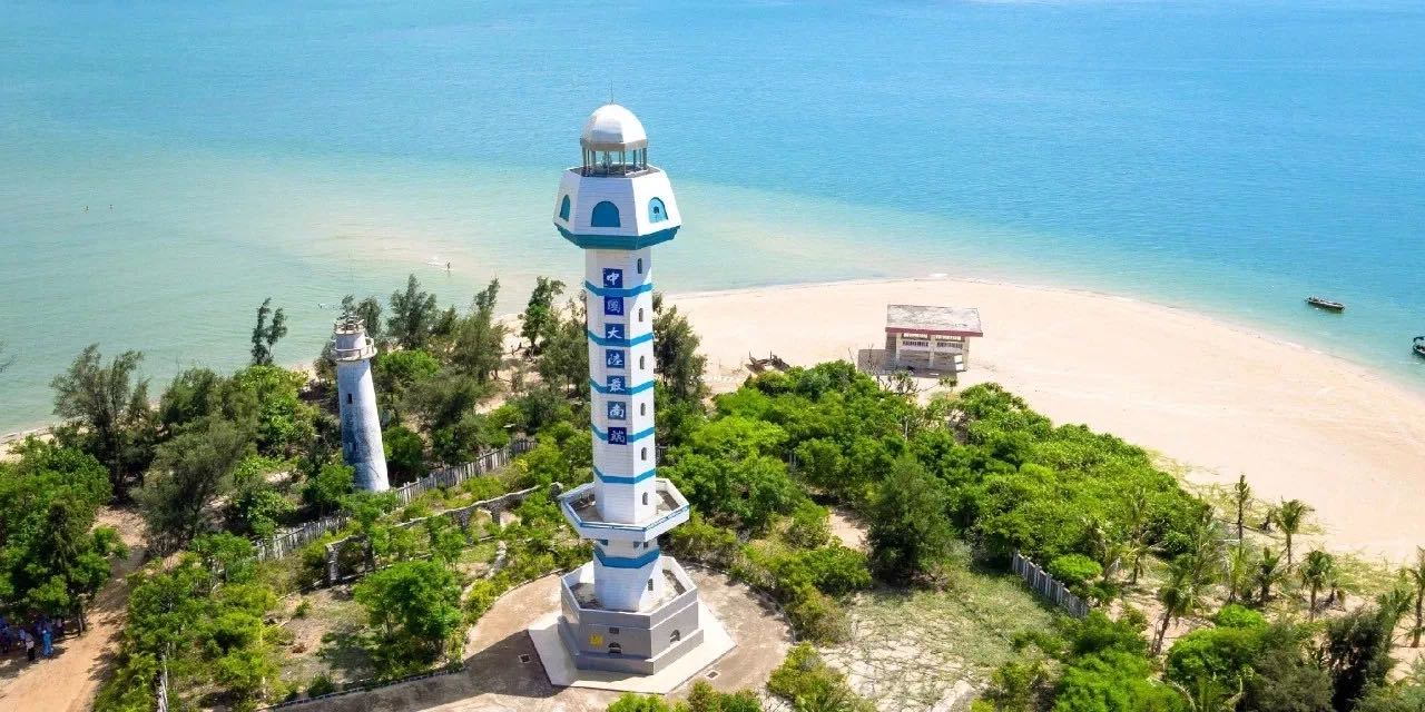 湛江徐闻：整合优质资源 赋能诗和远方
