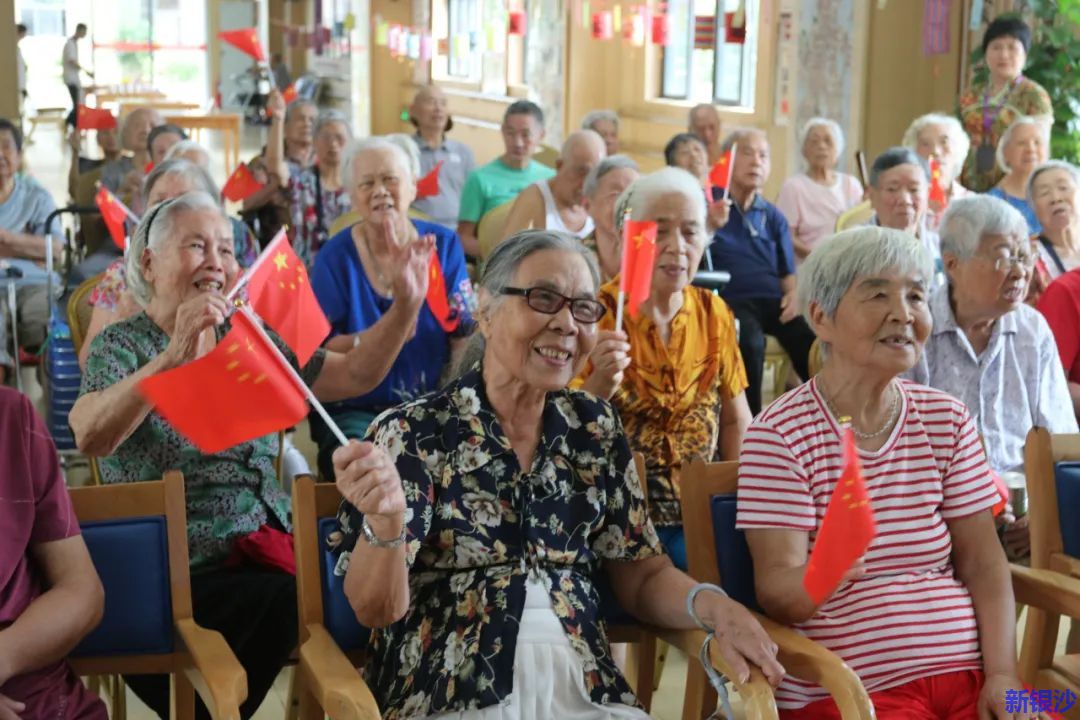 “幸福晚年”有奖征文活动，投票开启！