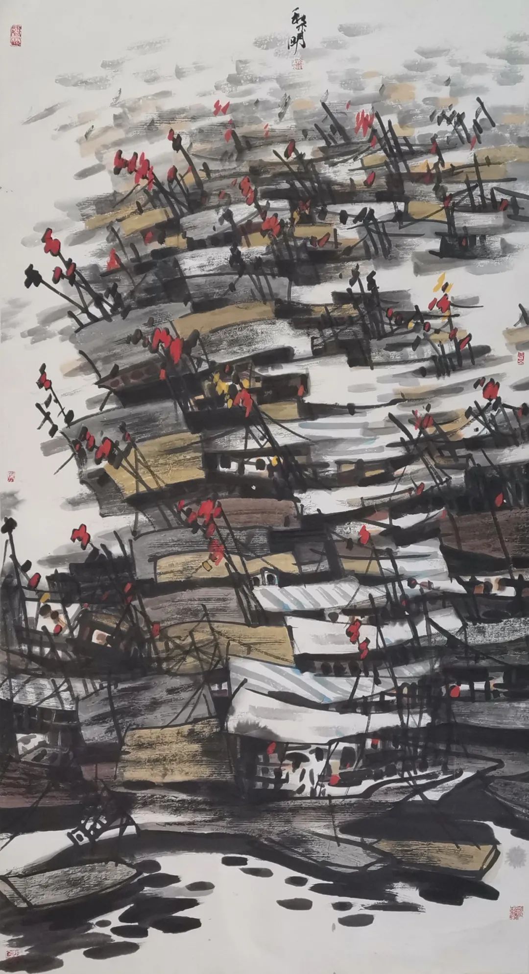 我们的小康生活——2020湛江美术作品展暨湛江市第二届农民书法作品展