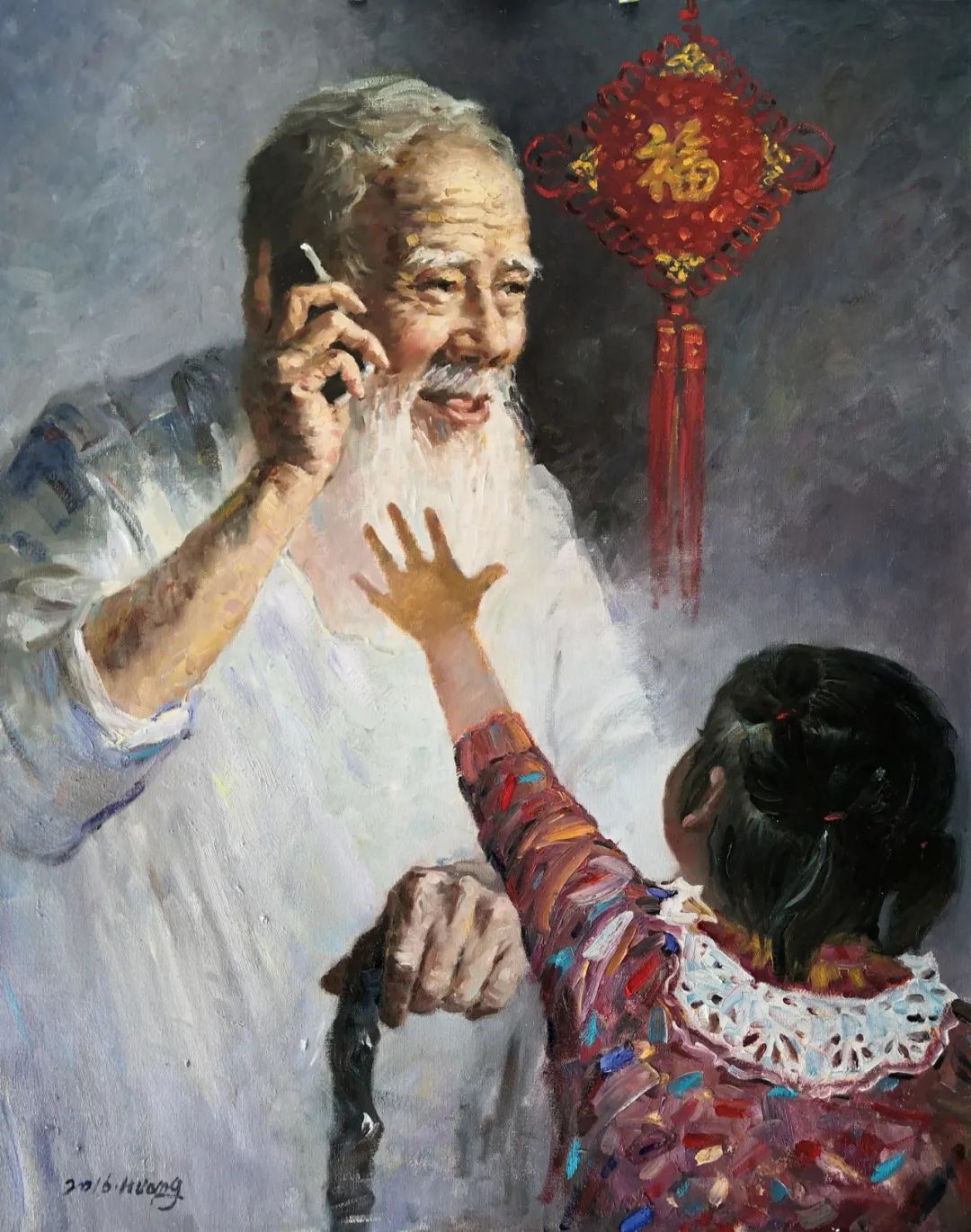 我们的小康生活——2020湛江美术作品展暨湛江市第二届农民书法作品展