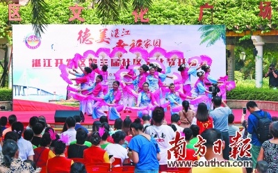 决胜小康·广东答卷｜湛江：以奋斗姿态书写全面小康高质量答卷